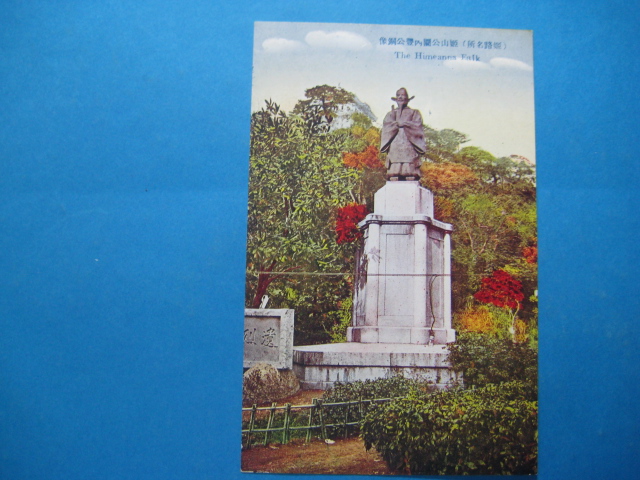 書籍の画像
