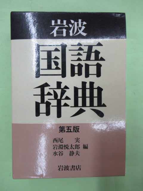 140356.jpg